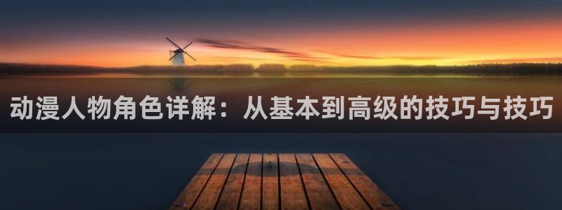 51动漫网页入口