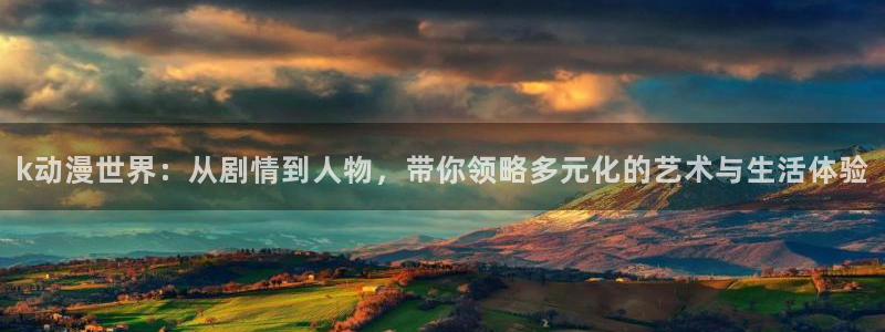 51动漫污