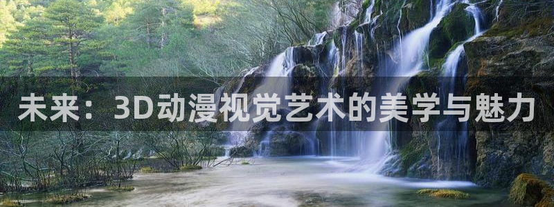 51动漫大全动漫免费观看