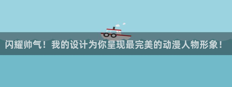 51动漫大全动漫