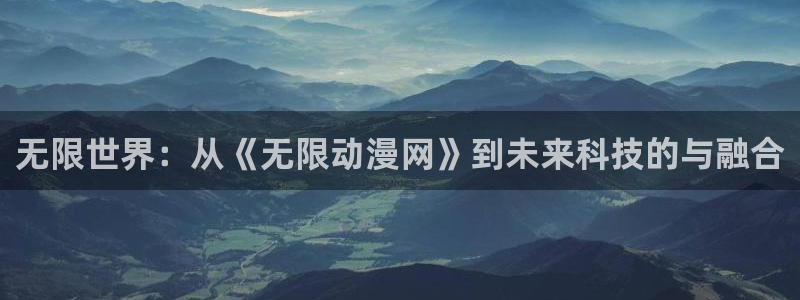 动漫51动漫