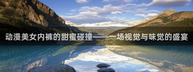 51动漫视频
