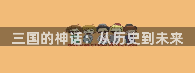 51动漫大全动漫免费今日