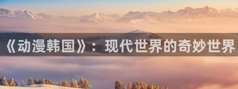 51动漫网下载