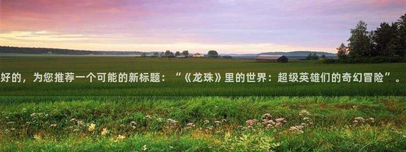 51动漫下载入口