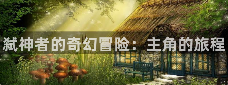 51动漫频道