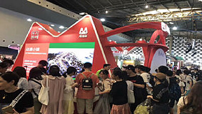 千亿国漫大市场，51动漫的产业化之道